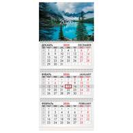 Календарь квартальный на 2026 г., 3 блока, 3 гребня, бегунок, мелованная бумага, BRAUBERG, 