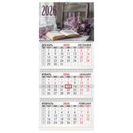 Календарь квартальный на 2026 г., 3 блока, 3 гребня, бегунок, мелованная бумага, BRAUBERG, 