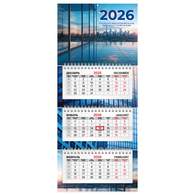 Календарь квартальный 2026 г., 3 блока, 3 гребня, бегунок, офсет, BRAUBERG EXTRA MINI, 