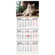 Календарь квартальный на 2026 г., 3 блока, 3 гребня, бегунок, офсет, BRAUBERG, 