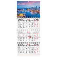 Календарь квартальный на 2026 г., 3 блока, 3 гребня, бегунок, офсет, BRAUBERG, 