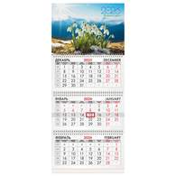 Календарь квартальный на 2026 г., 3 блока, 3 гребня, бегунок, офсет, BRAUBERG, 