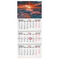 Календарь квартальный на 2026 г., 3 блока, 3 гребня, бегунок, офсет, BRAUBERG, 