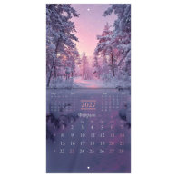 Календарь настенный перекидной 2027 г., BRAUBERG, 12 листов, 21,4х42,8 см, МИНИ, "Nature"