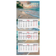 Календарь квартальный 2027 г., 3 блока, 3 гребня, бегунок, офсет, BRAUBERG EXTRA MINI, "Пляж"