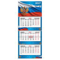 Календарь квартальный 2027 г., 3 блока, 3 гребня, бегунок, мелованная бумага, BRAUBERG PREMIUM, "Россия"