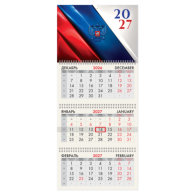 Календарь квартальный 2027 г., 3 блока, 3 гребня, бегунок, мелованная бумага, BRAUBERG, "Флаг России"