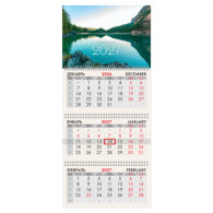 Календарь квартальный 2027 г., 3 блока, 3 гребня, бегунок, офсет, BRAUBERG, "Озеро в горах"