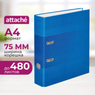 Папка-регистратор Attache Digital 75 мм синяя 