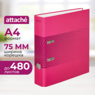Папка-регистратор Attache Digital,75 мм, розовая 