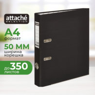 Регистратор BANTEX ECONOMY PLUS 50мм 1447-10 черный