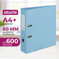 Папка-регистратор Attache Bright colours 80 мм голубая 