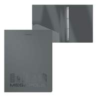 Папка на 4 кольцах пластиковая ErichKrause MEGAPOLIS, 24 мм, А4, серый 