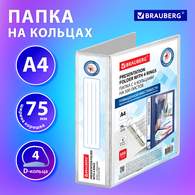Папка ПАНОРАМА на 4 кольцах, ПРОЧНАЯ, картон/ПВХ, BRAUBERG "Office", БЕЛАЯ, 75 мм, до 500 листов