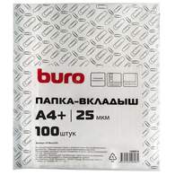 Папка-вкладыш Buro глянцевые А4+ 25мкм (упак.:100шт)