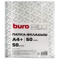 Папка-вкладыш Buro глянцевые А4+ 60мкм (упак.:50шт)