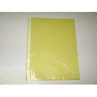 Папка-карман цветная желтая Премиум, А4+, глянец, 30мкм, 50шт/уп