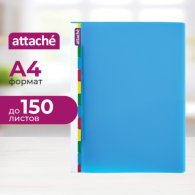 Папка с пружинным скоросшивателем Attache Diagonal, А4, 17мм, синяя 