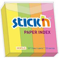 Набор самоклеящихся пастельных закладок из бумаги, 50х12, 4цв.*100л., STICK'N, HOPAX