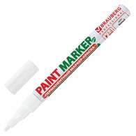 Маркер-краска лаковый (paint marker) 2 мм, БЕЛЫЙ, БЕЗ КСИЛОЛА (без запаха), алюминий, BRAUBERG PROFESSIONAL
