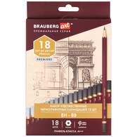 Карандаши чернографитные профессиональные 8H-8B НАБОР 18 штук, BRAUBERG ART "PREMIERE"
