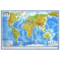 Карта мира физическая 120х78 см, 1:25М, с ламинацией, интерактивная, европодвес, BRAUBERG