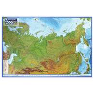 Карта России физическая 116х80 см, 1:7,5М, с ламинацией, интерактивная, европодвес, BRAUBERG