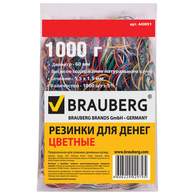 Резинки для денег BRAUBERG, 1000 г, цветные, натуральный каучук