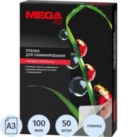 Пленка-пакет для ламинирования ProMega office 303x426 мм (А3) 100 мкм глянцевая (50 штук в упаковке) 