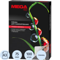 Пленка-пакет для ламинирования Promega office А3 303x426 мм 75 мкм глянцевая (100 штук в упаковке) 