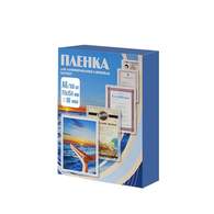 Пленка для ламинирования Office Kit 111х154 (60 мик) 100 шт.