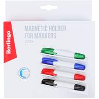 Магнитный держатель для маркеров Berlingo 