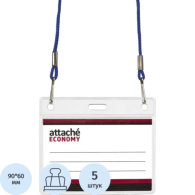 Бейдж Attache Economy 78x96,шнур.2заж 45см син, вкладыш 60x90 5шт/уп 