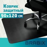 Коврик защитный напольный BRABIX, полипропилен, 90х120 см, черный, толщина 1,5 мм