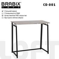 Стол на металлокаркасе BRABIX LOFT CD-001 (ш800*г440*в740мм), складной, цвет дуб антик