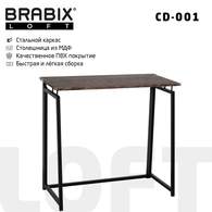 Стол на металлокаркасе BRABIX LOFT CD-001 (ш800*г440*в740мм), складной, цвет морёный дуб