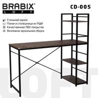 Стол на металлокаркасе BRABIX LOFT CD-005 (ш1200*г520*в1200мм), 3 полки, цвет морёный дуб