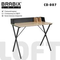 Стол на металлокаркасе BRABIX LOFT CD-007 (ш800*г500*в840мм), органайзер, комбинированный