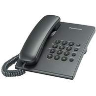 Телефон Panasonic KX-TS2350RU, титановый