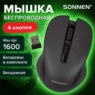 Мышь беспроводная с бесшумным кликом SONNEN V18, USB, 800/1200/1600 dpi, 4 кнопки, черная