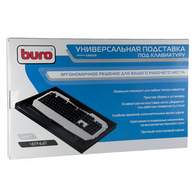 Подставка под клавиатуру Buro универсальная, 540*330*35 мм, черный