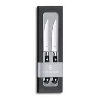 Набор ножей Victorinox Forged (7.7242.2W) для стейка заточка: серрейторная черный (2шт. в наборе) подарочная коробка
