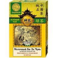 Чай зеленый крупнолистовой Молочный Билочунь Shennun, 100г