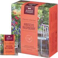 Чай Деловой Стандарт чайный напиток Hibiscus and raspberry 100 пакx2гр