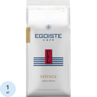 Кофе в зернах Egoiste Voyage арабика 100% 1 кг (пакет) 