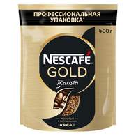 Кофе Nescafe Gold Barista растворимый 400г пакет