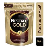 Кофе Nescafe Gold раств.субл.500г пакет