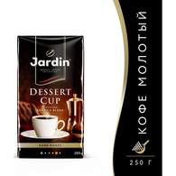 Кофе Jardin Dessert cup молотый,250г