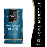 Кофе Jardin Columbia Supremo молотый,250г