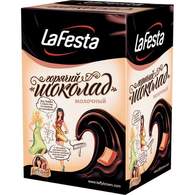 Горячий шоколад La Festa молочный, 10штx22г
